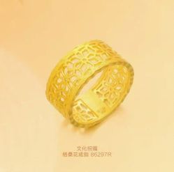 -周生生Chow Sang Sang(先天下店)