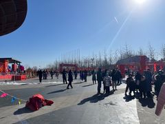 -北京雁栖湖国际会展中心