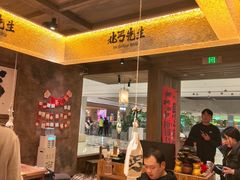 -北丐先生·野馄饨烧烤(雨花万象店)