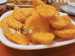 -黑土地东北私房菜馆(南门大街店)