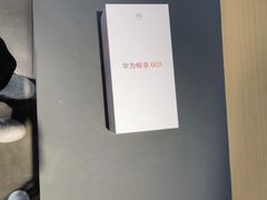 -九机·手机电脑数码(金色时代广场店)