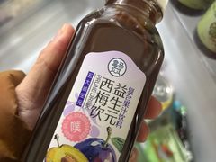 -盒马鲜生(宝地店)