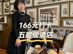 -广州天河希尔顿酒店