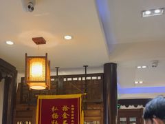 -老厨家(友谊路总店)