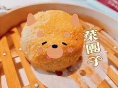 -旺顺阁·北京菜(北辰上品+)