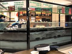 -合记烩面(人民路店)