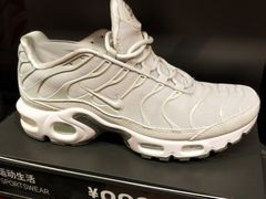 -NIKE品牌体验店(苏州中心店)