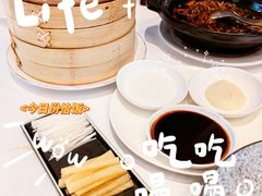 -上海总会SHANGHAICLUB(兴业太古汇店)