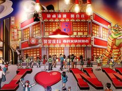 -贤合庄卤味火锅(安吉万达店)