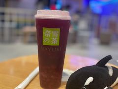 -奈雪的茶(湖滨银泰in77C区PRO店)