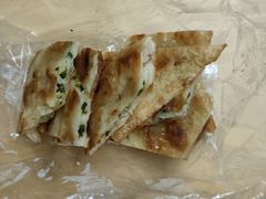 -咏春葱油饼(德政中路店)