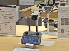 -DJI大疆(福州万象城授权体验店)