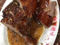 -陈光记烧腊店(罗保博士街店)