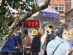 -丁脊壹绝·里脊肉