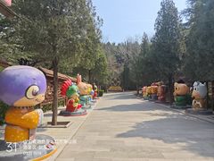 -龙口南山旅游景区