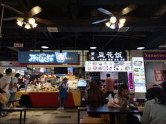 -八一好吃街·高品美食广场