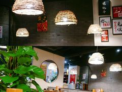 大堂-湘里乡亲甲王二老店