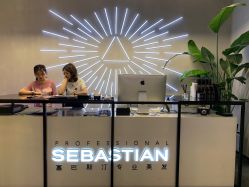 -SEBASTIAN塞巴斯汀