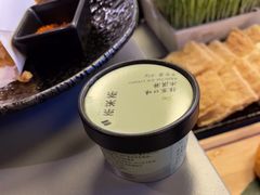 -湊湊火锅·茶憩(南京万象天地店)