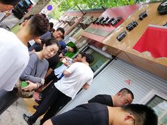 -王记西鎮电烤肉(汶上路店)