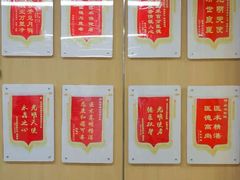 -昆明爱尔眼科医院