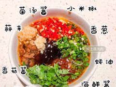 -海底捞火锅(万达广场店)