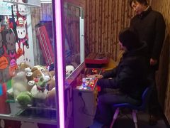 -AOE 火焰 剧本密室狼人杀