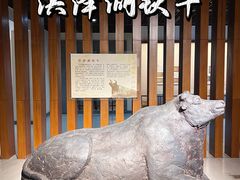 -淮安市博物馆