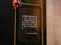 -至尚形象·化妆服饰搭配礼仪培训