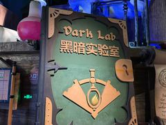-蓝精灵乐园·世茂精灵之城主题乐园