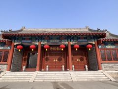 -盛世南宫影视城(北普陀影视城)