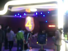 -佳兆业国际影城(鞍山店)