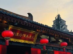 -大唐博相府酒店·陕西官府菜