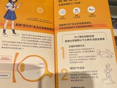 -宝岛眼镜(南京金鹰世界店)