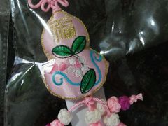 -上海市第一医药商店(南京东路店)