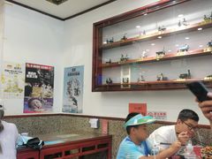 -护国寺小吃(地安门店)