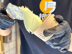 -陕拾叁-西安糕点(北院门创始店)
