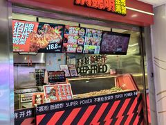 -光启城时尚购物中心