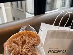 -PAOPAO Bakery&Café(港汇店)