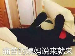 -方中山胡辣汤(西安高新区店)