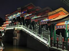 -西海子公园