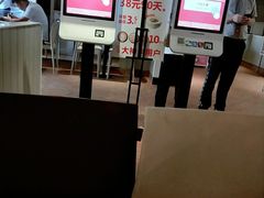 -肯德基(盘龙奥莱店)