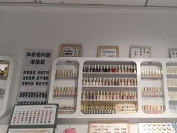 -丽心自助美甲美睫