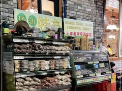 面包甜点陈列柜-桃姐农庄老字号(从化温泉店)