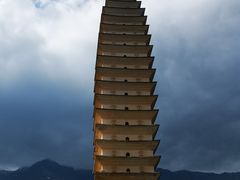 -三塔倒影公园