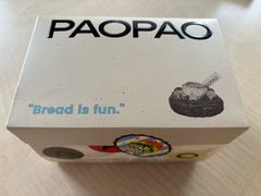 -PAOPAO Bakery&Café(港汇店)