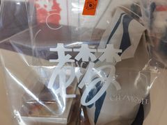 -老梦面包CHEZMOREL(麦子店)