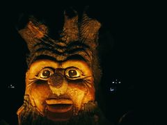 -长春公园(普阳街道)