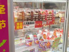 -味多美蛋糕(安贞桥东店)