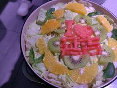 -丰茂烤串(全国首店)